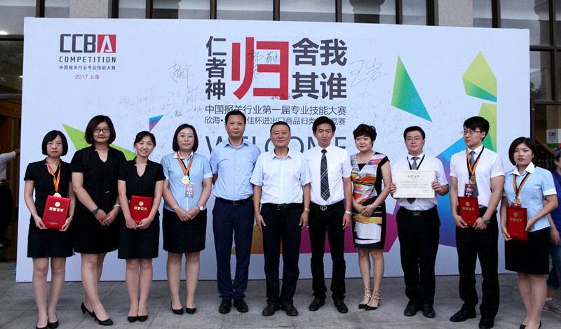 永誠(chéng)世佳，全國(guó)首屆技能大賽展風(fēng)采