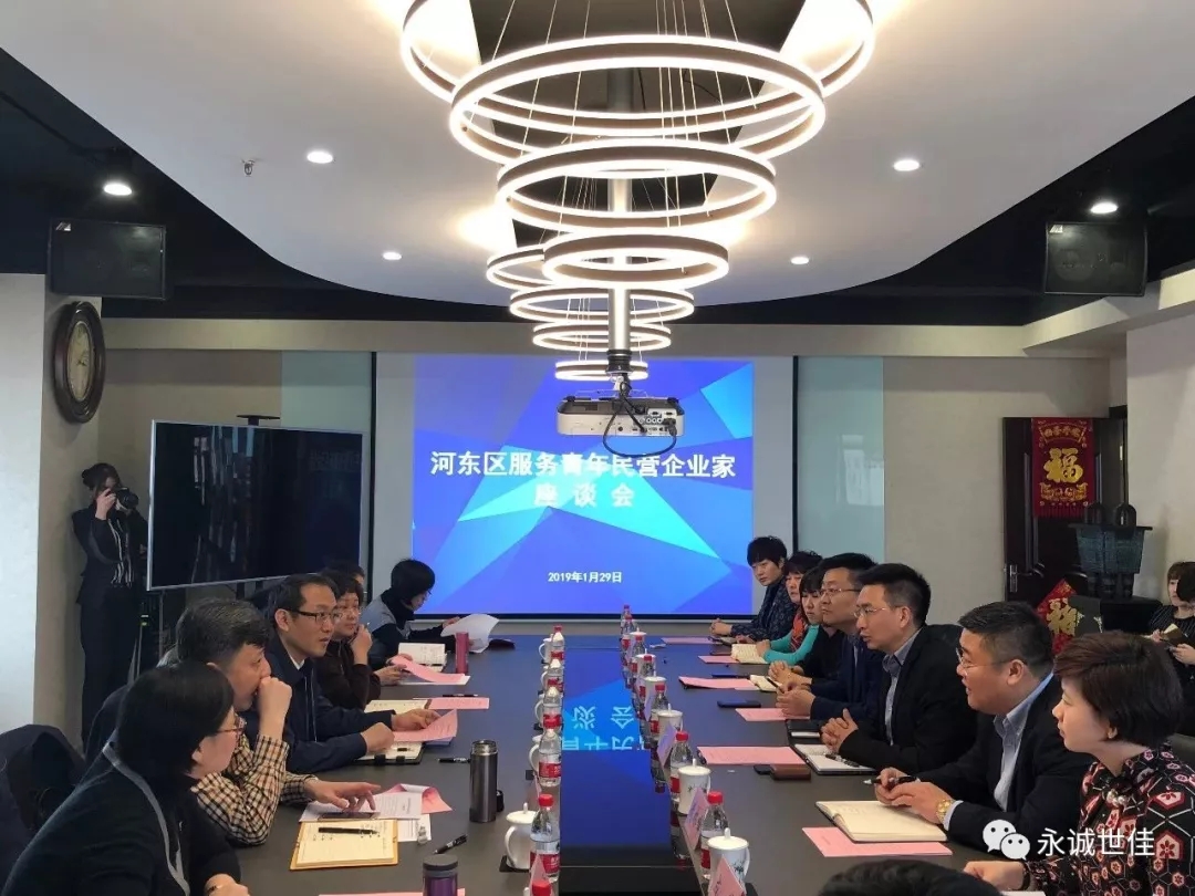 營(yíng)造良好營(yíng)商環(huán)境，吹響民營(yíng)經(jīng)濟(jì)蓬勃發(fā)展的“集結(jié)號(hào)”