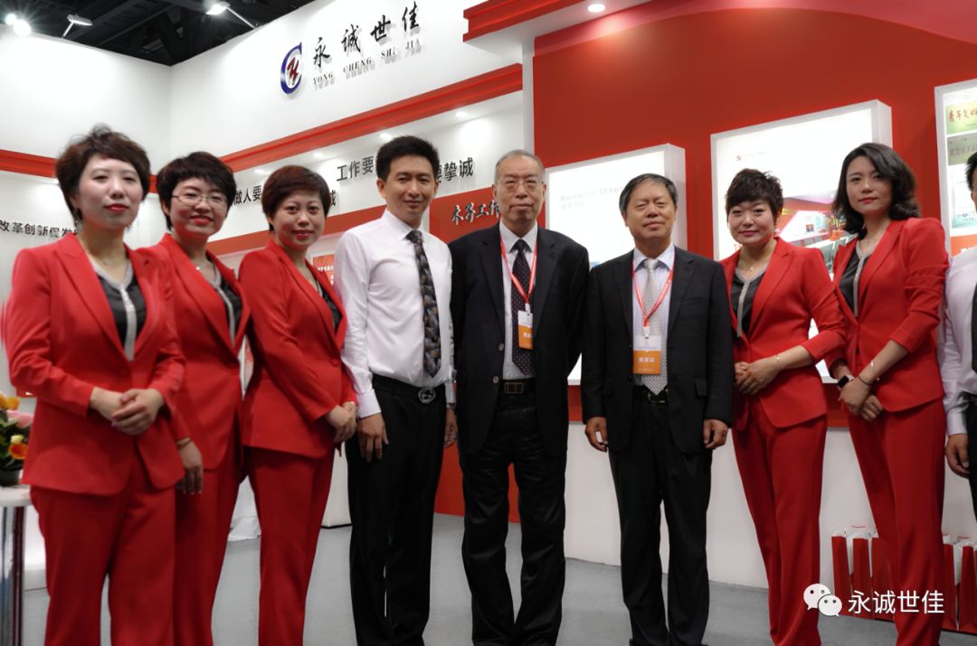 一次行業(yè)盛宴，一次收獲之旅，永誠(chéng)世佳參展首屆貿(mào)服博覽會(huì)