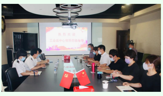 疫情期間，工業(yè)品中心領(lǐng)導(dǎo)深入永誠(chéng)世佳進(jìn)行走訪(fǎng)交流！